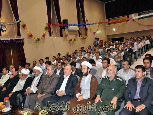 جمعی از مسئولان استان و شهرستان