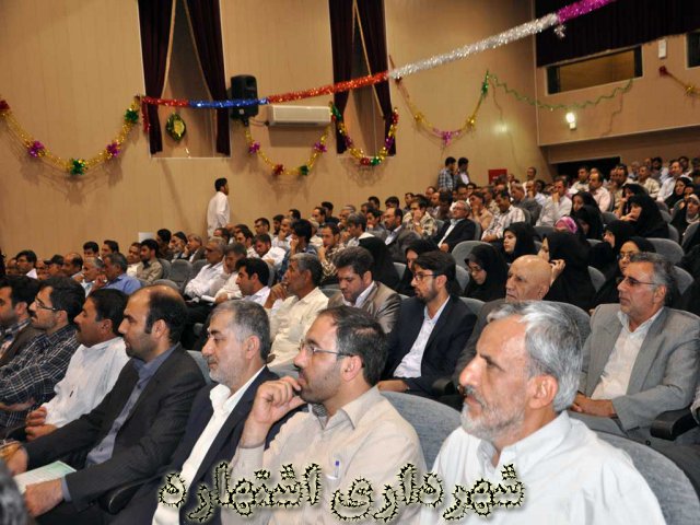 ناظران انتخابات 