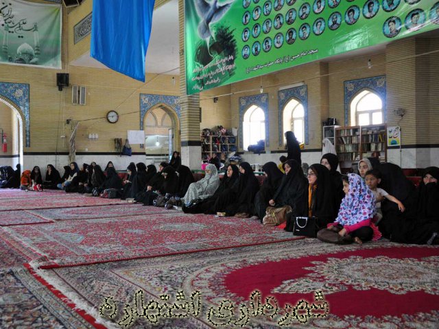 همایش والدین و ازدواج - مسجد امام حسین (ع)