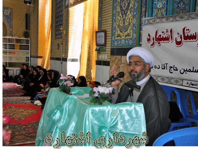 حجت الاسلام دهنوی 