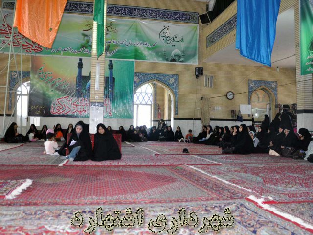 همایش والدین و ازدواج - مسجد امام حسین (ع)