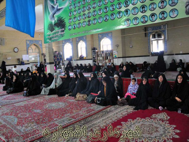 همایش والدین و ازدواج - مسجد امام حسین (ع)