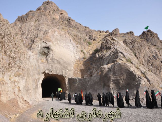 رزمایش گردان الزهرا (س)