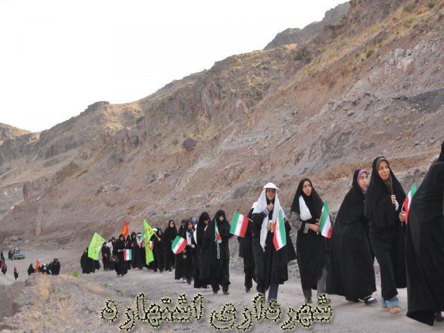 رزمایش گردان الزهرا (س)