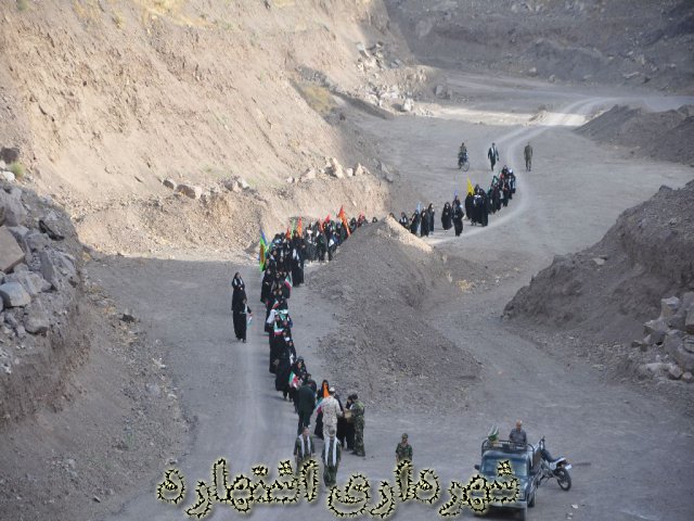 رزمایش گردان الزهرا (س)