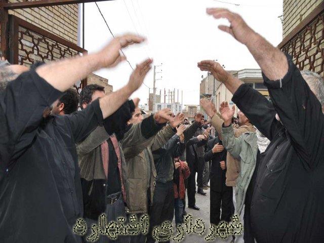 سینه زنی در روز عاشورا - گلزار شهداء