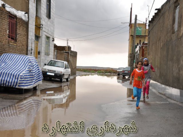 وقوع سیل - مناطق شمالی شهر 