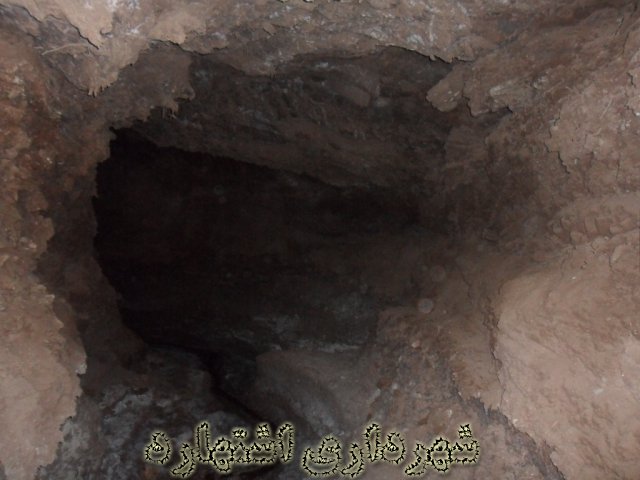 نمای درونی غار نمک 