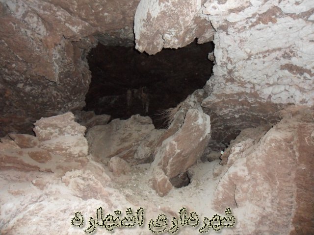 نمای درونی غار نمک 