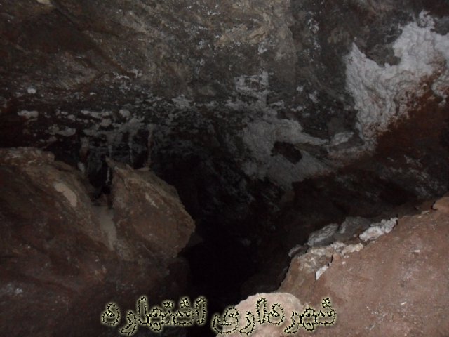 نمای درونی غار نمک 