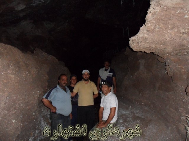 نمای درونی غار نمک 