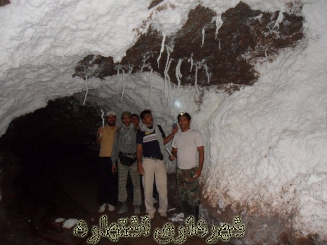 نمای درونی غار نمک