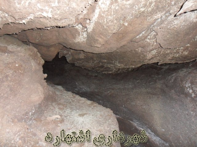 نمای درونی غار نمک