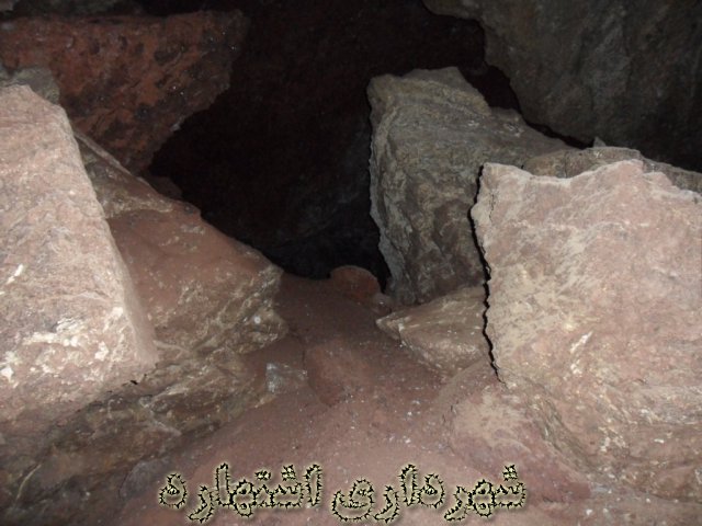 نمای درونی غار نمک