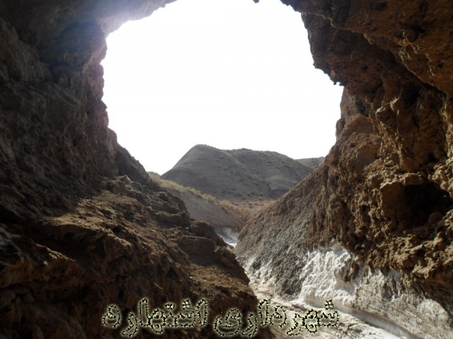 دهانه خروجی غار نمک 