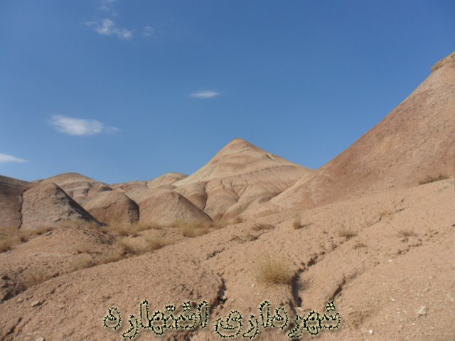 فضای پیرامون غار نمک 