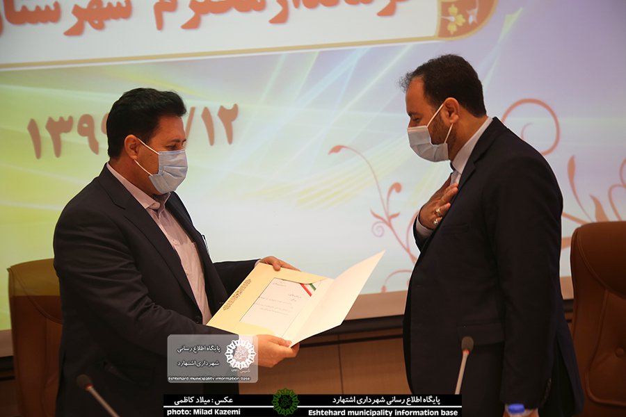 مراسم تودیع و معارفه فرماندار اشتهارد