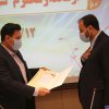 مراسم تودیع و معارفه فرماندار اشتهارد