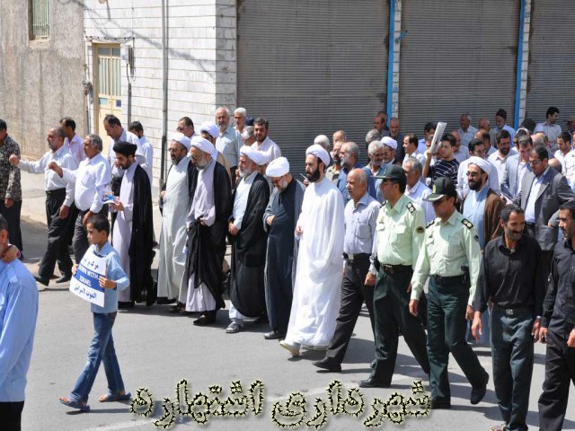 جمعی از مسئولین در راهپیمایی روز جهانی قدس 