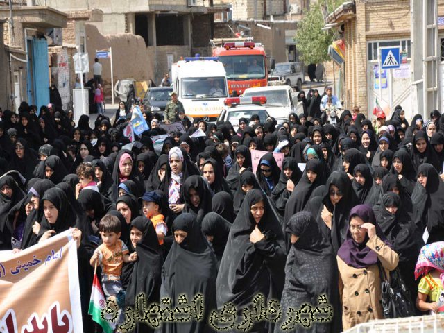 راهپیمایی روز جهانی قدس 