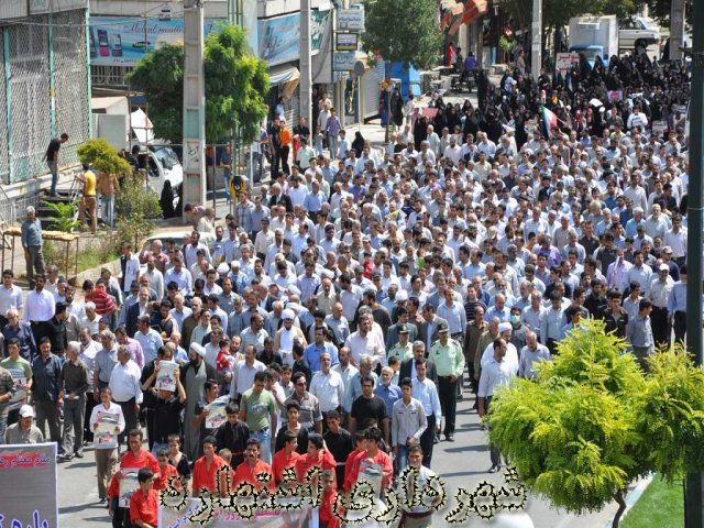 راهپیمایی روز جهانی قدس 