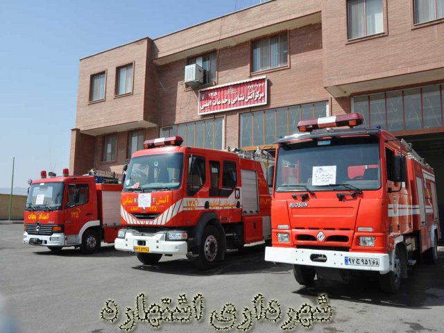 گزارش تصویری بارندگی های مهر و آبان