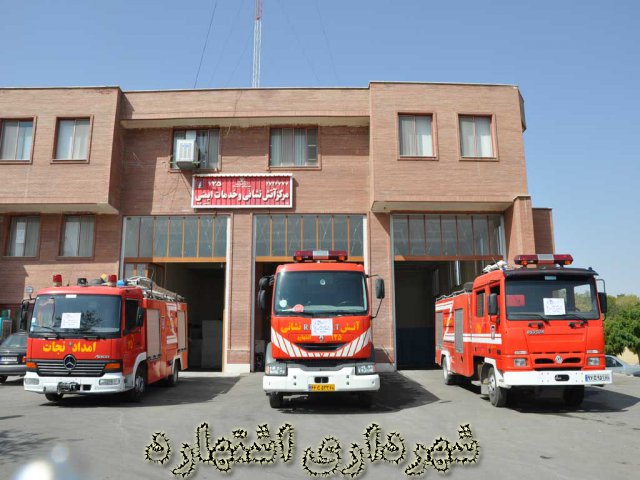 گزارش تصویری بارندگی های مهر و آبان