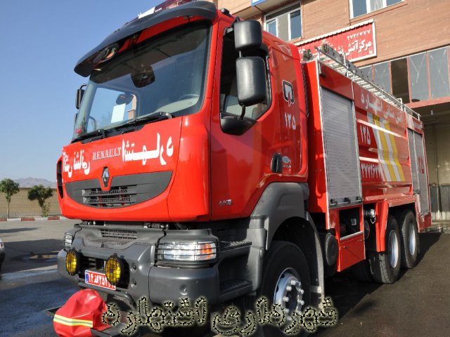 گزارش تصویری بارندگی های مهر و آبان