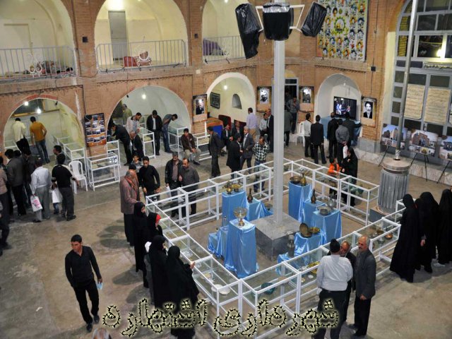 نمایشگاه اسناد و آثار قدیمی اشتهارد 