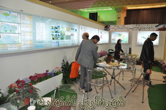گزارش تصویری بارندگی های مهر و آبان