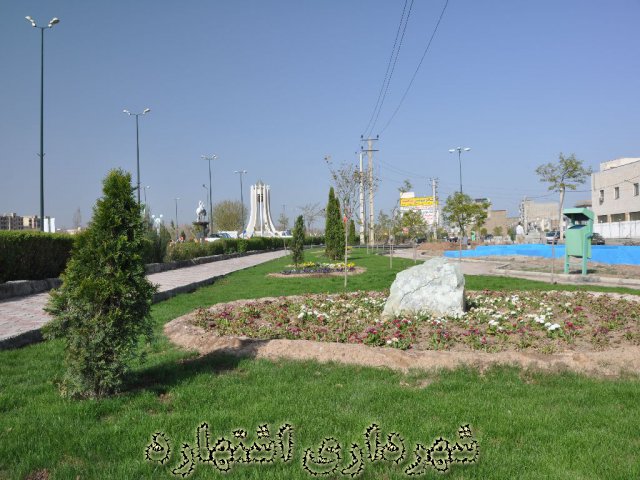 گزارش تصویری بارندگی های مهر و آبان