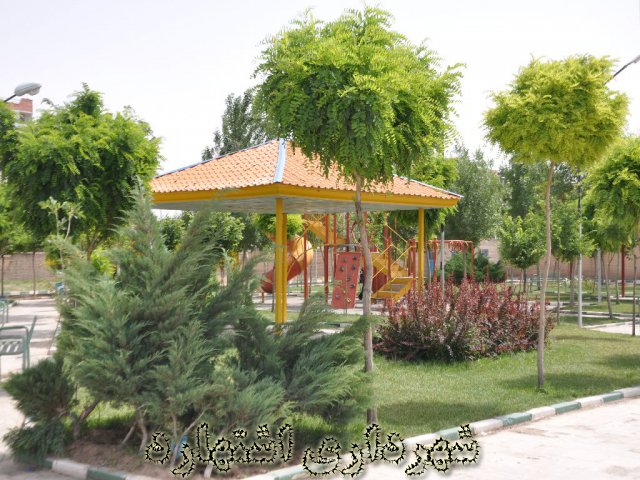 گزارش تصویری بارندگی های مهر و آبان