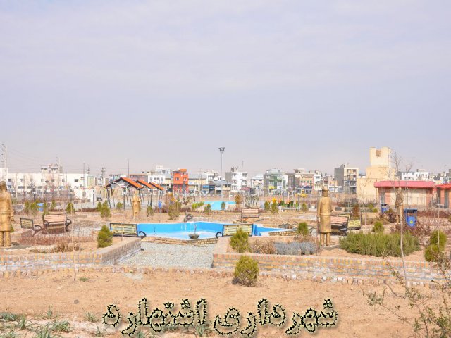گزارش تصویری بارندگی های مهر و آبان