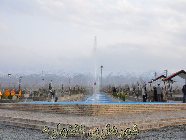 گزارش تصویری بارندگی های مهر و آبان