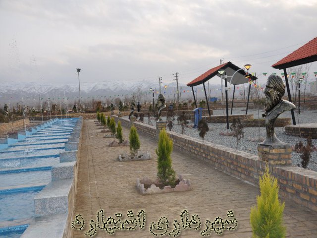 گزارش تصویری بارندگی های مهر و آبان