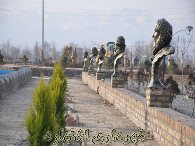 گزارش تصویری بارندگی های مهر و آبان