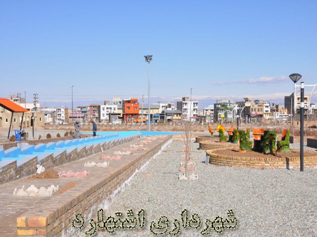 گزارش تصویری بارندگی های مهر و آبان