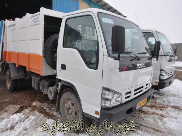 ماشین جمع آوری زباله