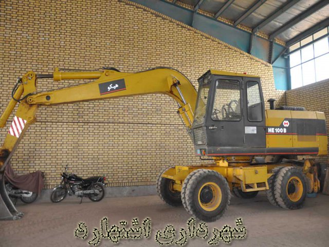 ماشین حوزه های خدمات شهر و عمران 