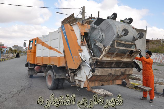 گزارش تصویری بارندگی های مهر و آبان