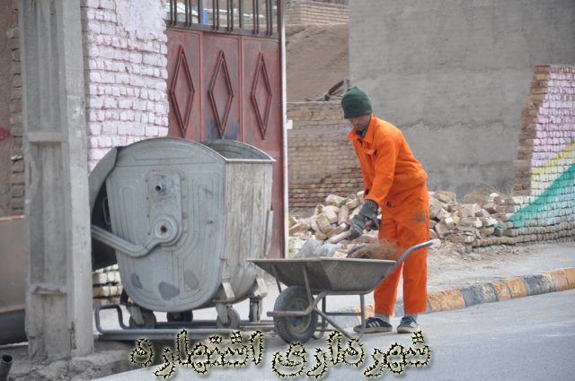 نظافت خیابان معلم 