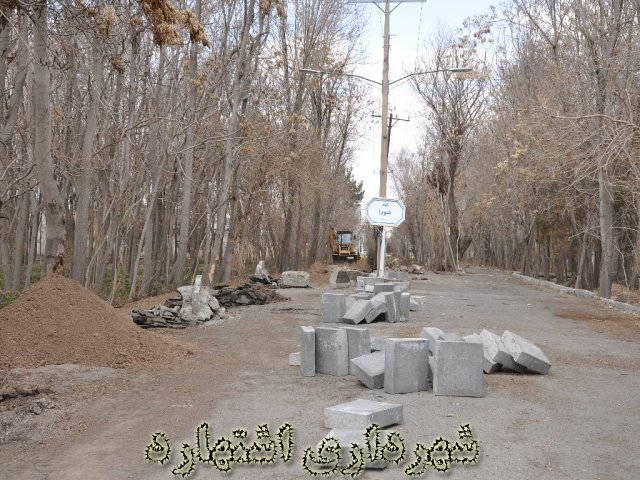 احداث بلوار شورا