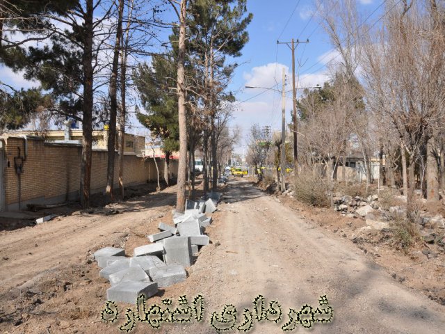بلوار شورا