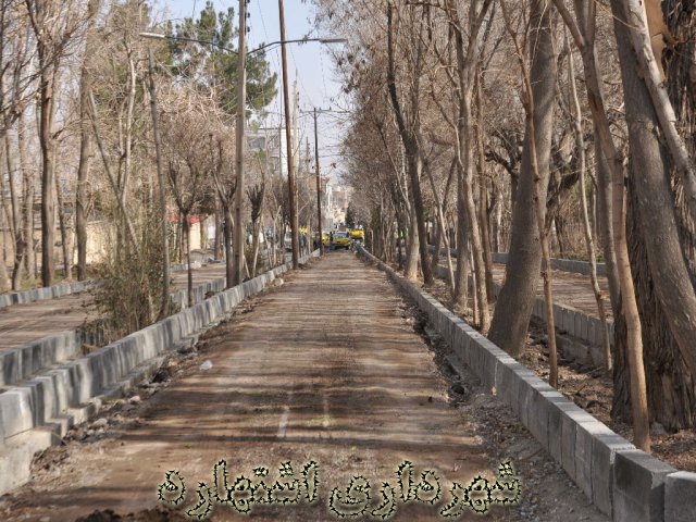 بلوار شورا