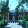 نمای بیروی کتابخانه محمدی اشتهاردی 