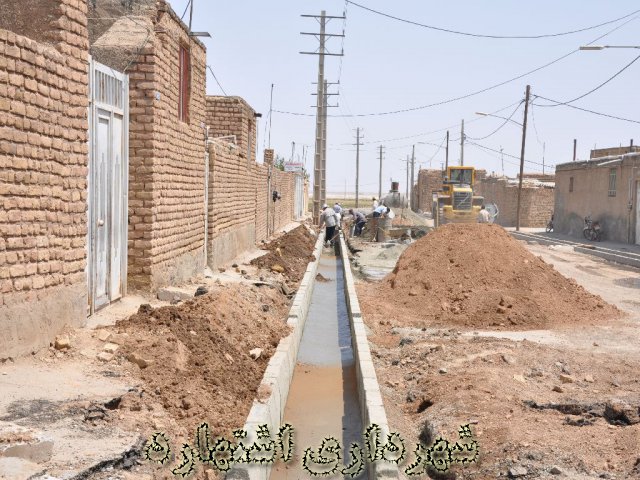 انتهای خیابان معلم 