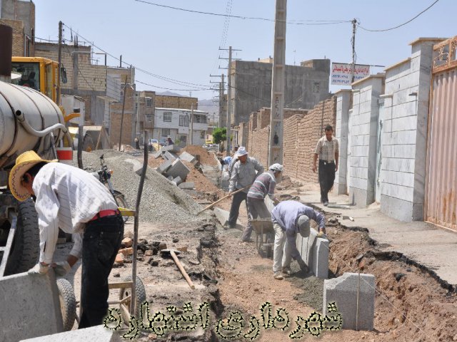 انتهای خیابان معلم 