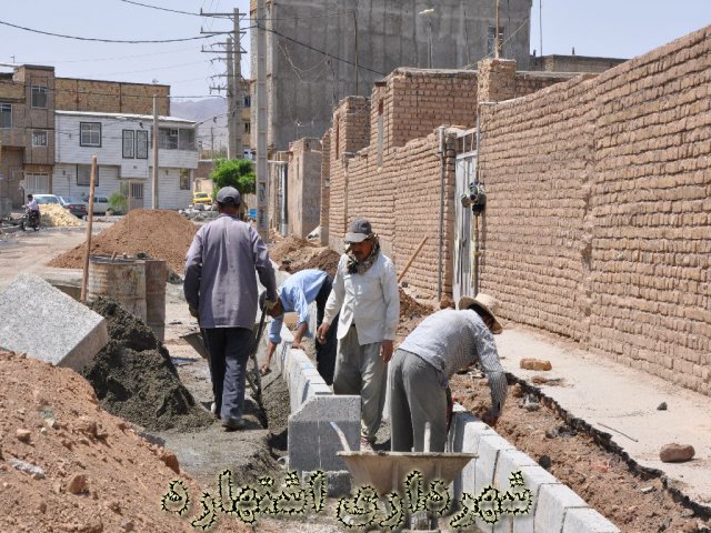 انتهای خیابان معلم 