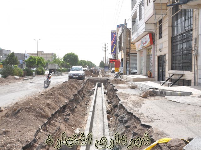 جدول گذاری حاشیه جنوبی خیابان اصلی