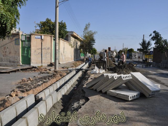 جدول گذاری - شهرک طالقانی 